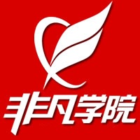 上海word培训、excel表格、ppt制作培训、线上线下同