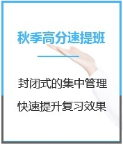 成都海文培训学校